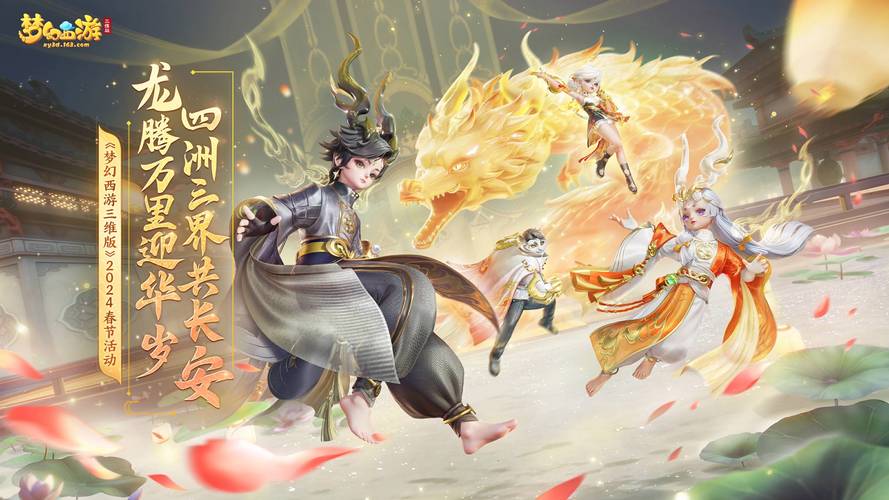 地域关键词站群